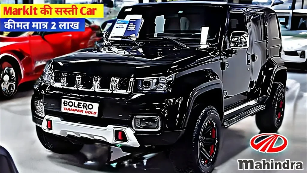 New Mahindra Bolero